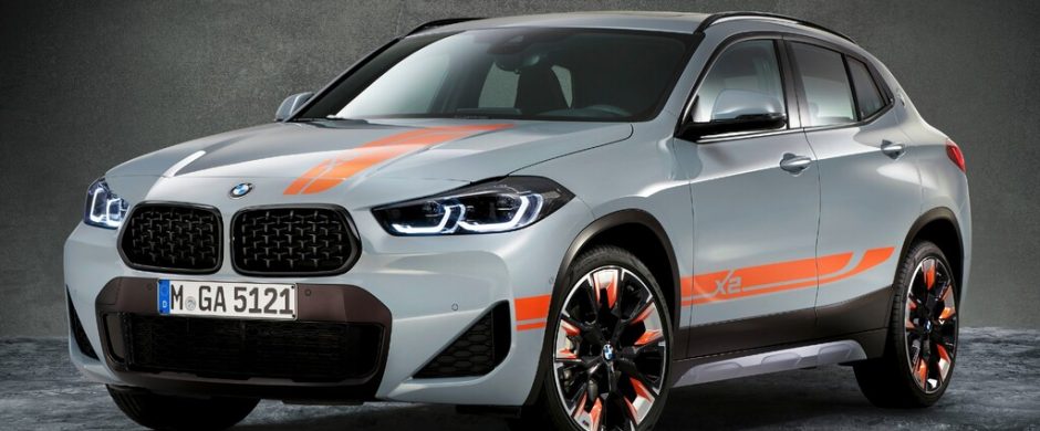 BMW X2 M Mesh Edition: Para llamar la atención