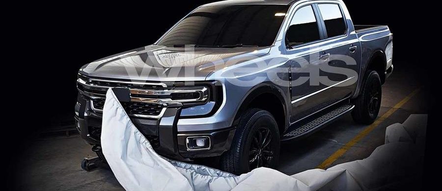 Ford invertirá 580 millones de dólares para fabricar la nueva Ranger en Argentina