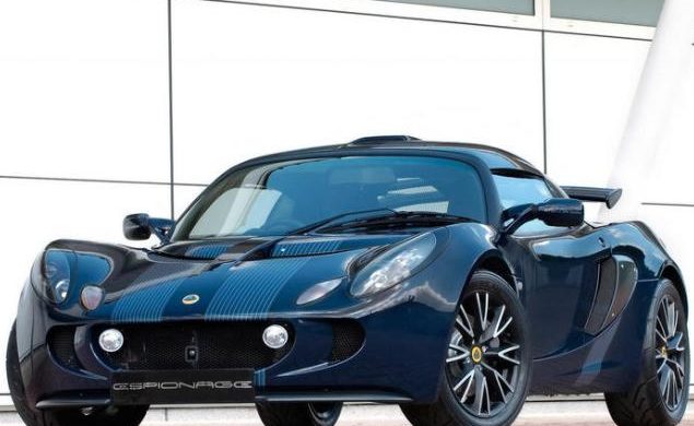 Lotus inauguró su primer showroom en la Argentina