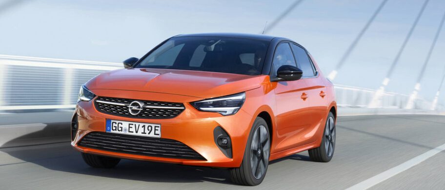 Opel se expande por Latinoamérica