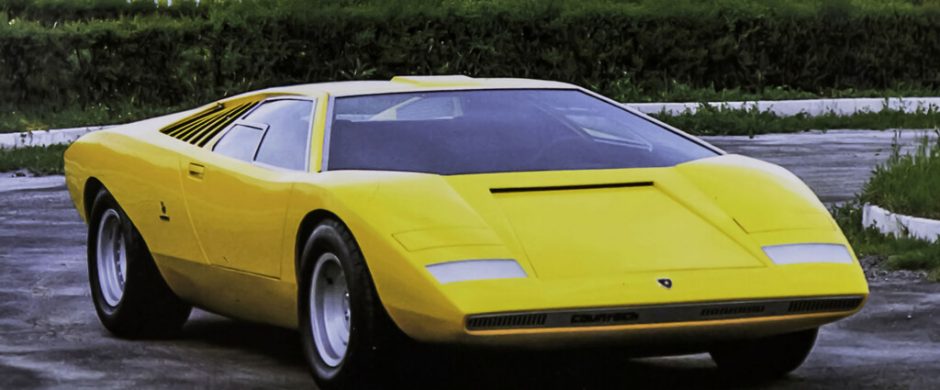 Lamborghini Countach LP500: A medio siglo del lanzamiento del prototipo